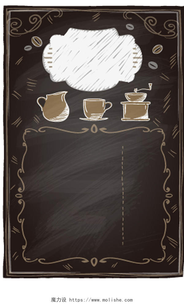 优雅大气花纹边框黑色咖啡饮料招聘海报背景